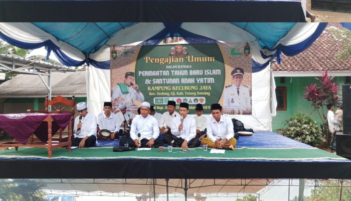 Perkuat Tali Silaturahmi Dan Keberaamaan , Polsek Gedung Aji Gelar Pengajian Umum Dan Ssntunan Anak Yatum Sambut Tahum Baru Ispam 1448H 